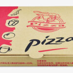 The Complete Guide To Pizza Boxes