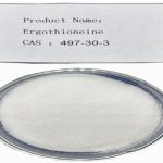 Is L-Ergothioneine Safe? Understanding Potential Side Effects